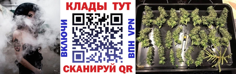 Купить наркотики цена Ангарск A-PVP  Cocaine 