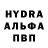 Amphetamine VHQ Max Gomedov