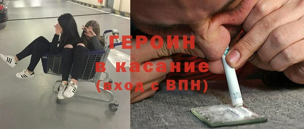 марки lsd Верхнеуральск