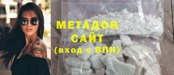 марки lsd Верхнеуральск