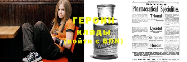 марки lsd Верхнеуральск