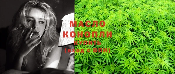 марки lsd Верхнеуральск