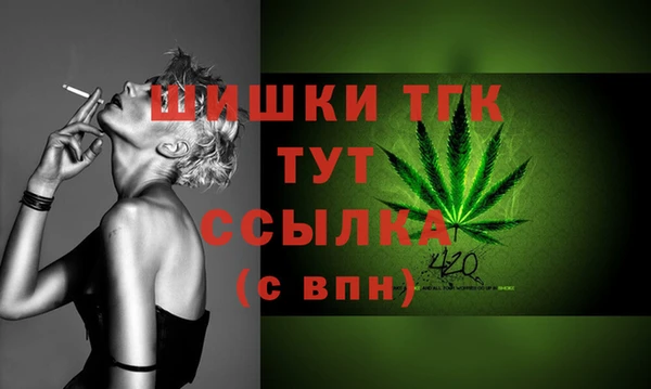 марки lsd Верхнеуральск
