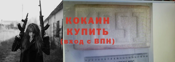 марки lsd Верхнеуральск
