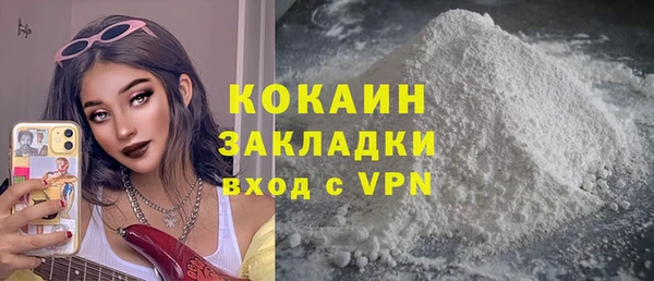 марки lsd Верхнеуральск
