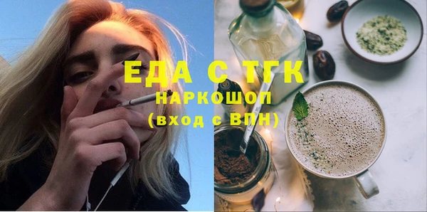 марки lsd Верхнеуральск