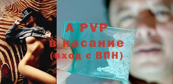 MESCALINE Верхний Тагил