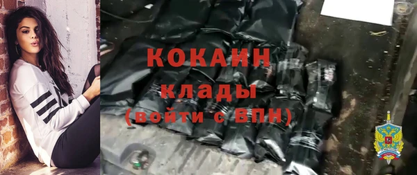 марки lsd Верхнеуральск
