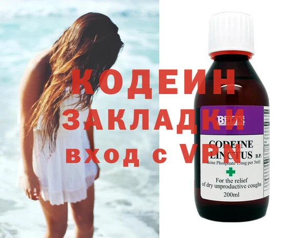 марки lsd Верхнеуральск