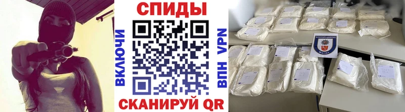Метамфетамин кристалл omg Ангарск